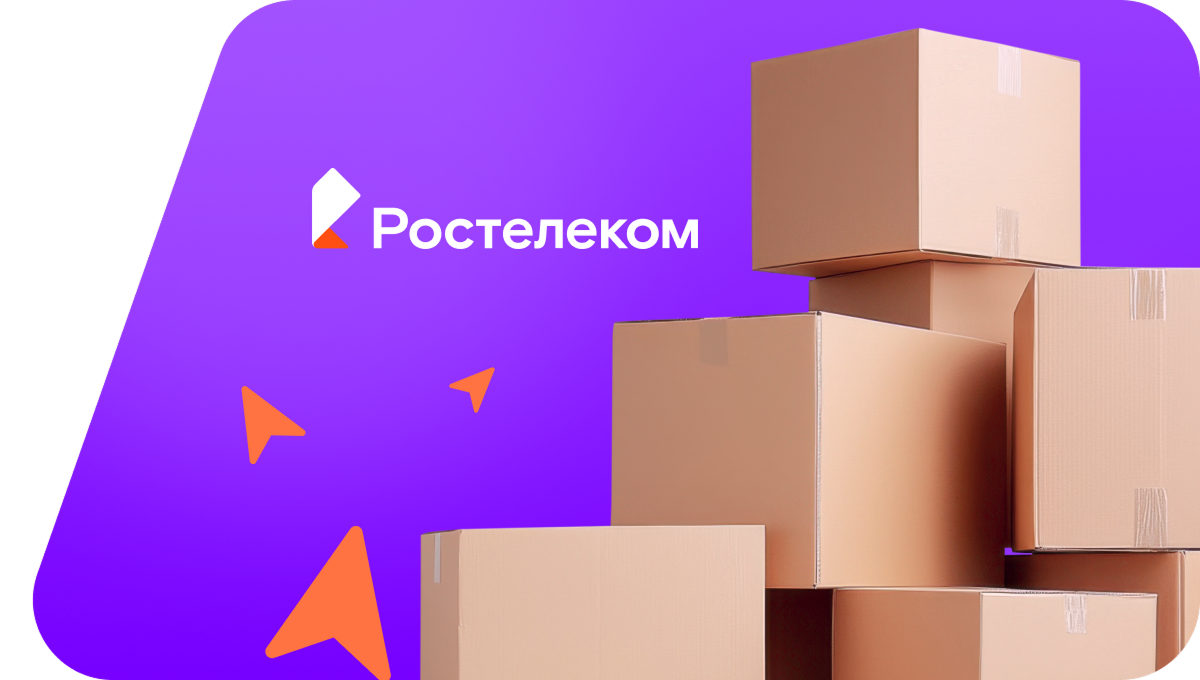 Переезд в новую квартирув&nbsp;деревня Самуково (Чувашская Республика)
